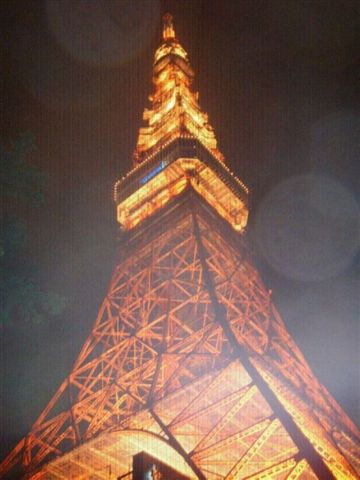 tokyo tower